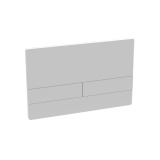 Product Cut out image of the Abacus Edge White Flush Plate